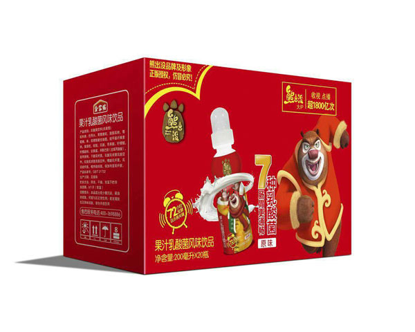 熊出沒(méi)果汁乳酸菌風(fēng)味飲品-原味.jpg 熊出沒(méi)果汁乳酸菌風(fēng)味飲品-原味.jpg
