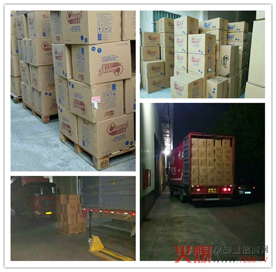 �Ƀ�������ѝ��Ʒ������2300��ĸ��ꠎ����ӆ���S�Ұ�ҹ�l(f��)؛��