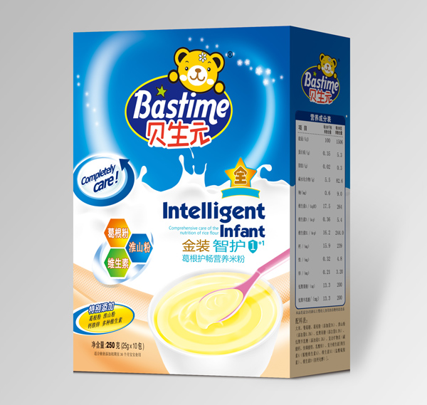  ؐ��Ԫ���b���o1+1����o�c�I�B(y��ng)�׷ۺ��b