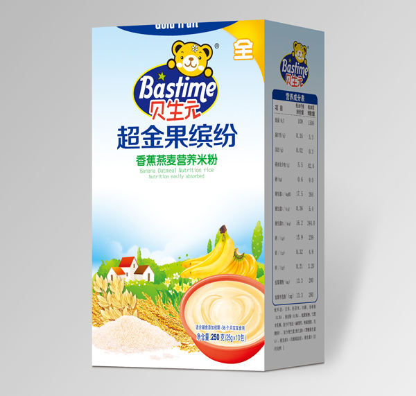  ؐ��Ԫ������_���㽶�����I(y��ng)�B(y��ng)�׷ۺ��b