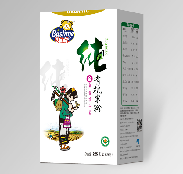 ؐ��Ԫ���ЙC(j��)��(f��)�ϾS�����׷�ϵ�У����b��