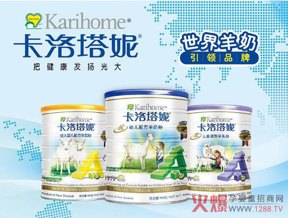 �нo�������^�����������̷۵Ć��������������̷���ô����