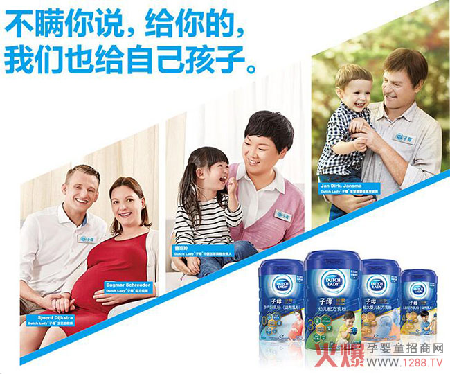 ���m�̷��Ă�Ʒ�ƺ����Ї��������ں���ĸ�̷�