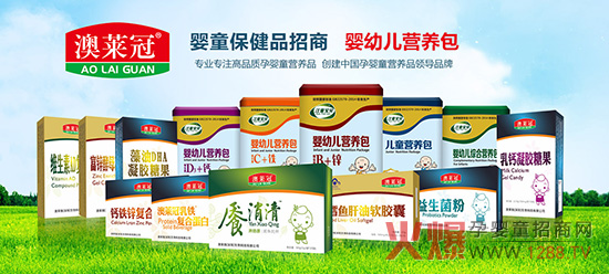 �o��Ӗ(x��n)�o���Ͻo��������ُ��90%��������ͯ��ؐ�I�B(y��ng)Ʒ����ĸ����������R��