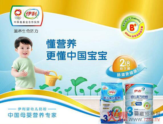 ������Щϵ���̷�ͨ�^���䷽ע����