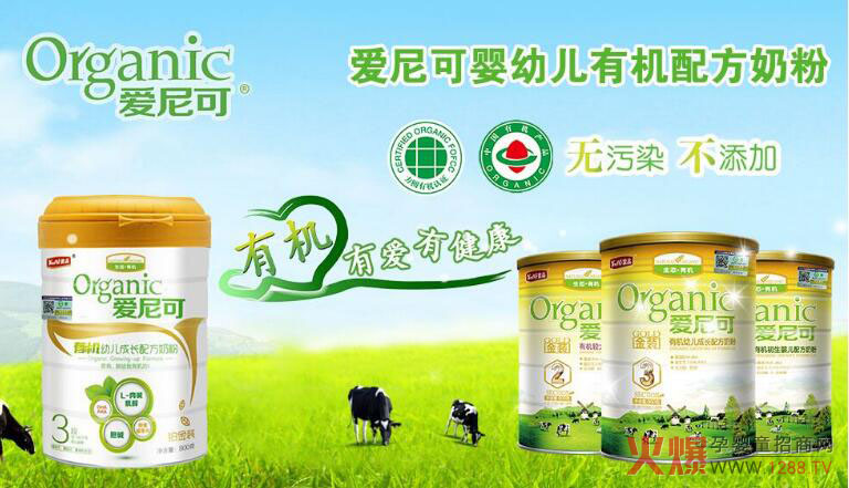 ��(��i)����ЙC(j��)�̷ۺÆ����������˕�(hu��)�ϻ��᣿