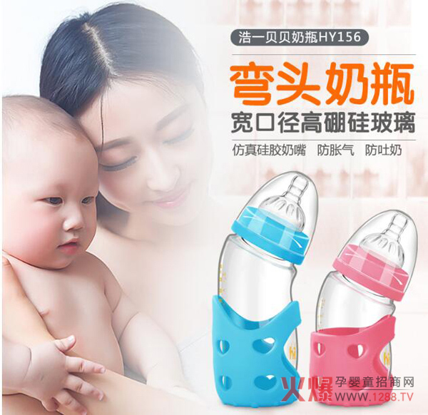 ��һؐؐ���^��ƿ 38�㏝���O(sh��)Ӌ �o�����N�ĵĐ�