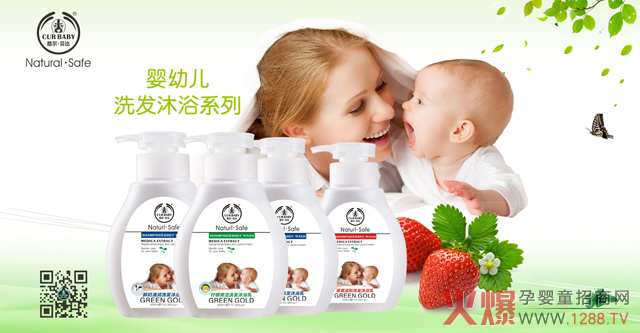 �᠖��ؐ�ȋ�ͯ�o(h��)�wƷ���ărֵ����