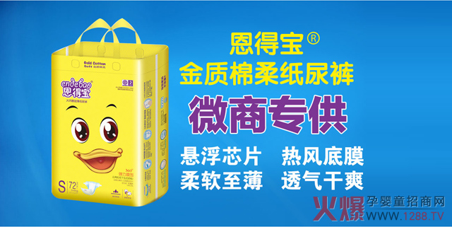 ΢�̌�(zhu��n)������ѝ���Ì� ���Ʒ�ƃ�(y��u)��(sh��)