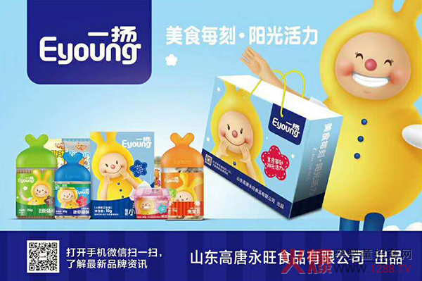 һ�P(y��ng)�냺�oʳ1��(g��)����Ʒ�ɱ�Ʒ��Ʒ�����N��(sh��)���f��