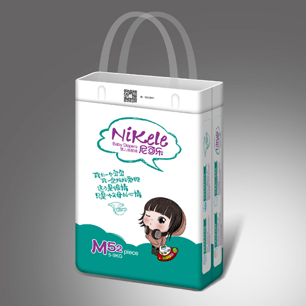 尼可樂(lè)嬰兒紙尿褲M碼52片.jpg 尼可樂(lè)嬰兒紙尿褲M碼52片.jpg