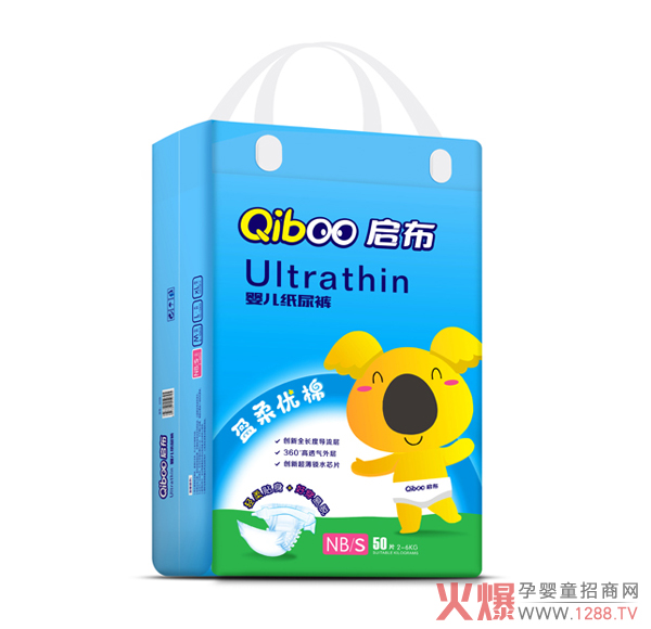 �����냺����ѝ��ô����