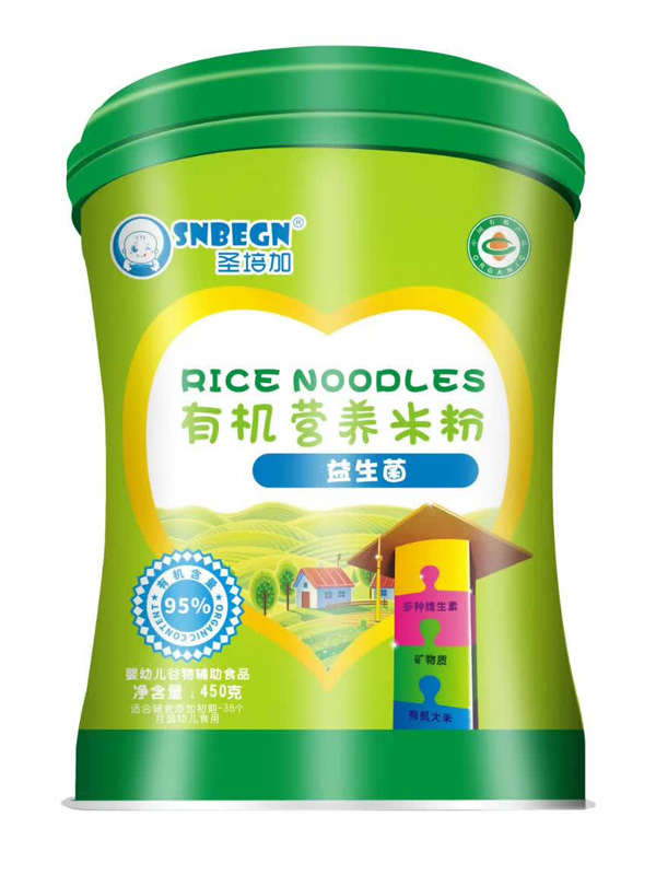 圣培加益生菌有機營養(yǎng)米粉.jpg 圣培加益生菌有機營養(yǎng)米粉.jpg