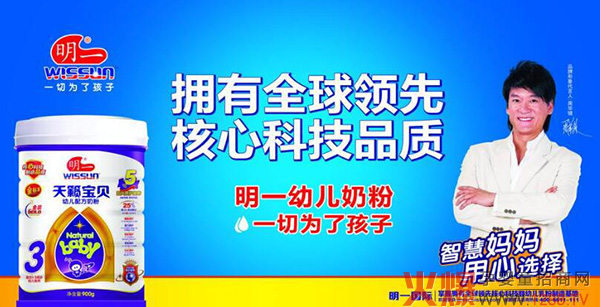 ��һ�̷�|��һ���H����Щϵ��ͨ�^�����䷽ע����