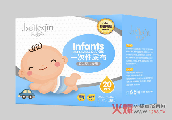 ؐ��(l��)�H�냺�o(h��)����Ʒ�Įa(ch��n)Ʒ���c(di��n)