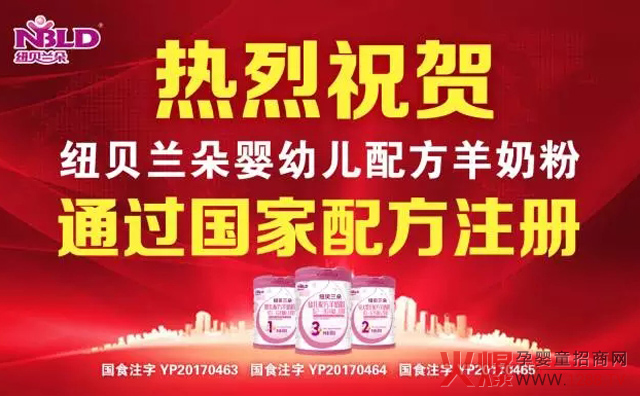 �~ؐ�m�����̷�ͨ�^(gu��)�̷��䷽ע��(c��)���ˆ���