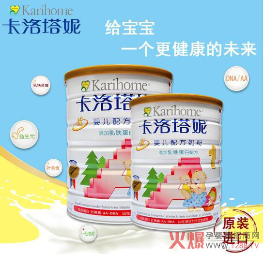 �����������̷���ţ�̷�ȫ��ͨ�^�䷽ע��