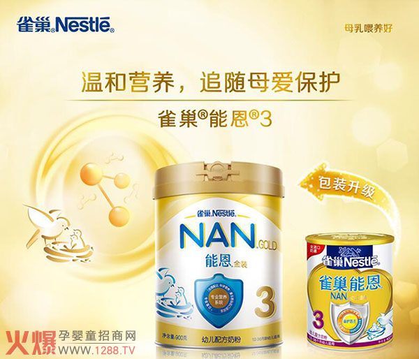 ȸ���ܶ��̷�ͨ�^�䷽ע���ˆ���