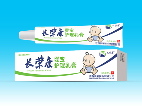 長榮康嬰寶護(hù)理軟膏
