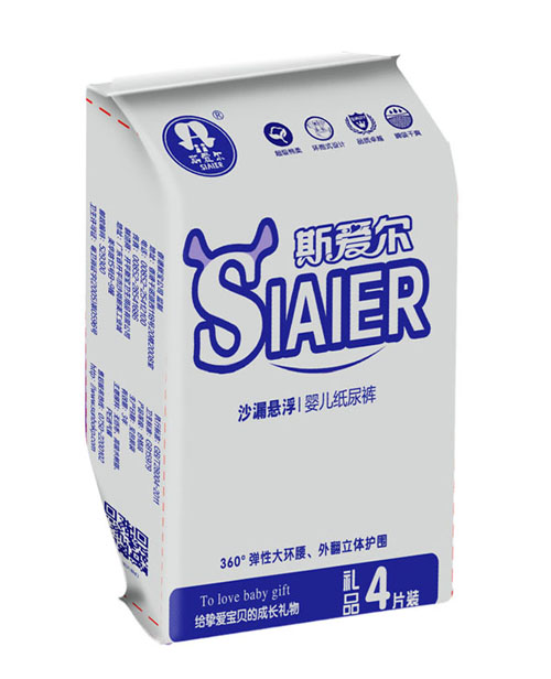  ˹��(��i)��ɳ©�Ҹ��냺����ѝ