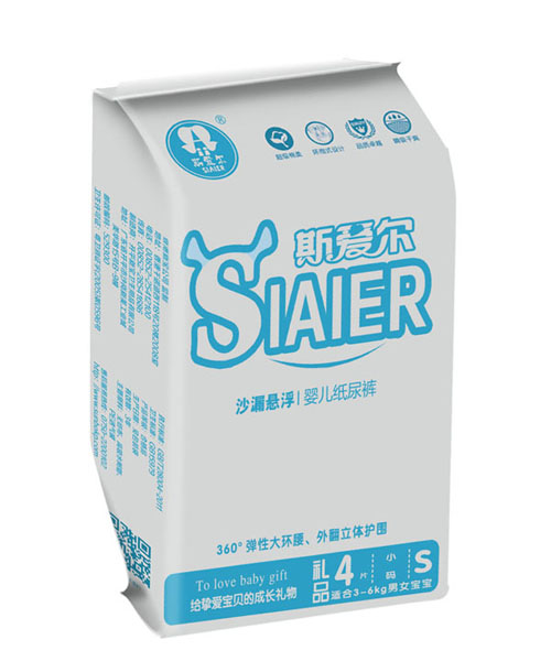  ˹��(��i)��ɳ©�Ҹ��냺����ѝS�a4Ƭ