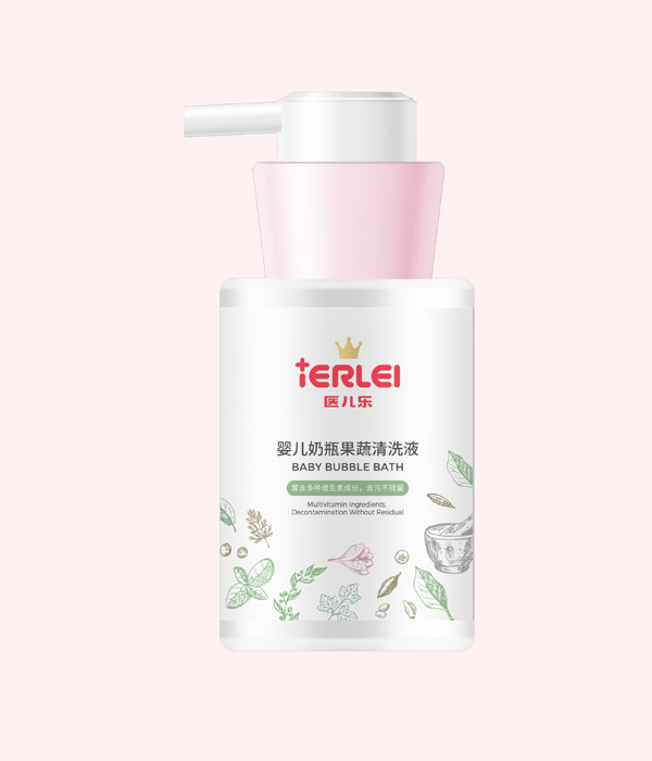 醫(yī)兒樂嬰兒果蔬奶瓶清洗液.jpg 醫(yī)兒樂嬰兒果蔬奶瓶清洗液.jpg