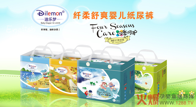 �Ϙ���(m��ng)�w����ˬ����ѝ����Щ���c(di��n)��