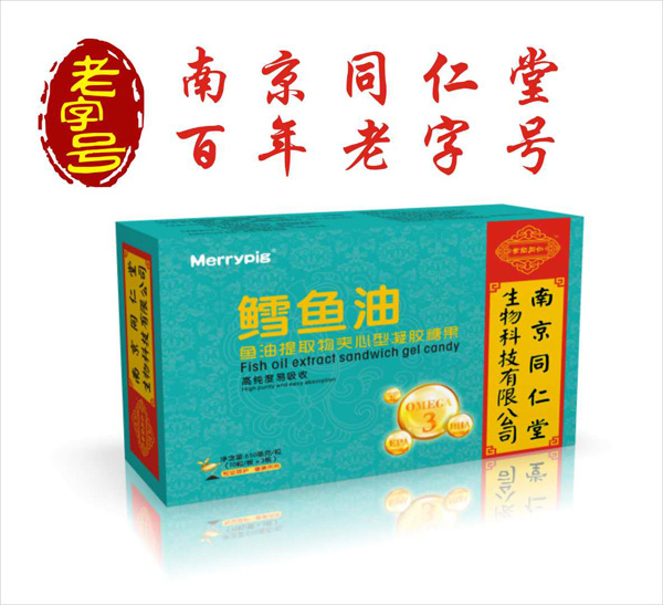 南京同仁堂世紀(jì)同仁鱈魚(yú)油魚(yú)油提取物夾心型 凝膠糖果.jpg