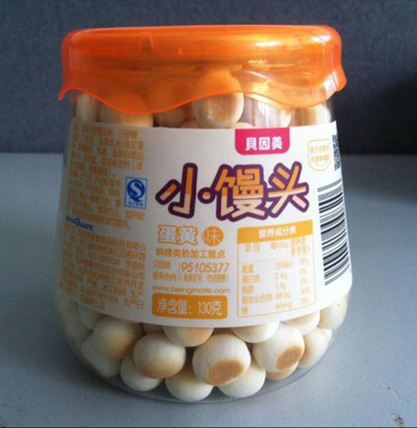 ؐ�������SζС�z�^���b