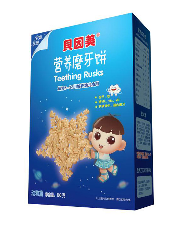  ؐ�����I�B(y��ng)ĥ���-����ƪ