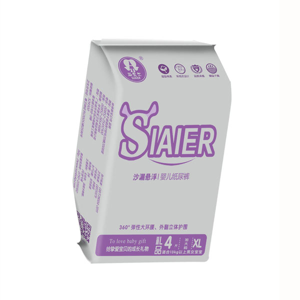  ˹��(��i)��ɳ©�Ҹ�����ѝ�YƷxl4Ƭ