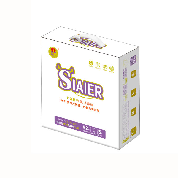  ˹��(��i)��ɳ©�Ҹ�����ѝs92