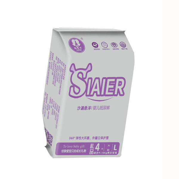  ˹��(��i)��ɳ©�Ҹ�����ѝ�YƷl4Ƭ