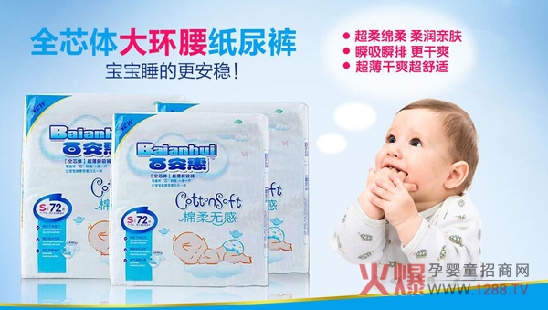 �ٰ��ݼ���ѝ�ɴ�ϵ�ж���ʲô���c(di��n)��