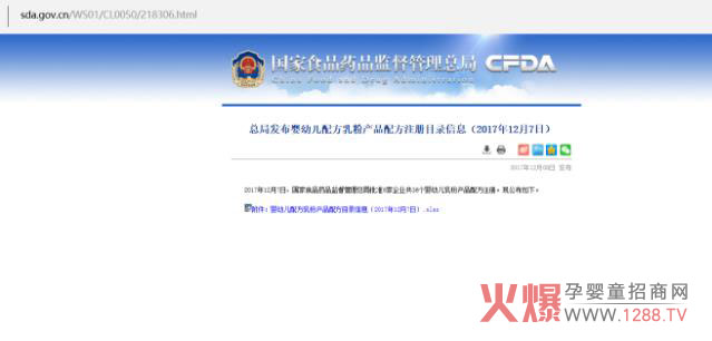 ף�R�t���������¸������������m�ۺ����ؐؐͬ�r(sh��)�@��ע��