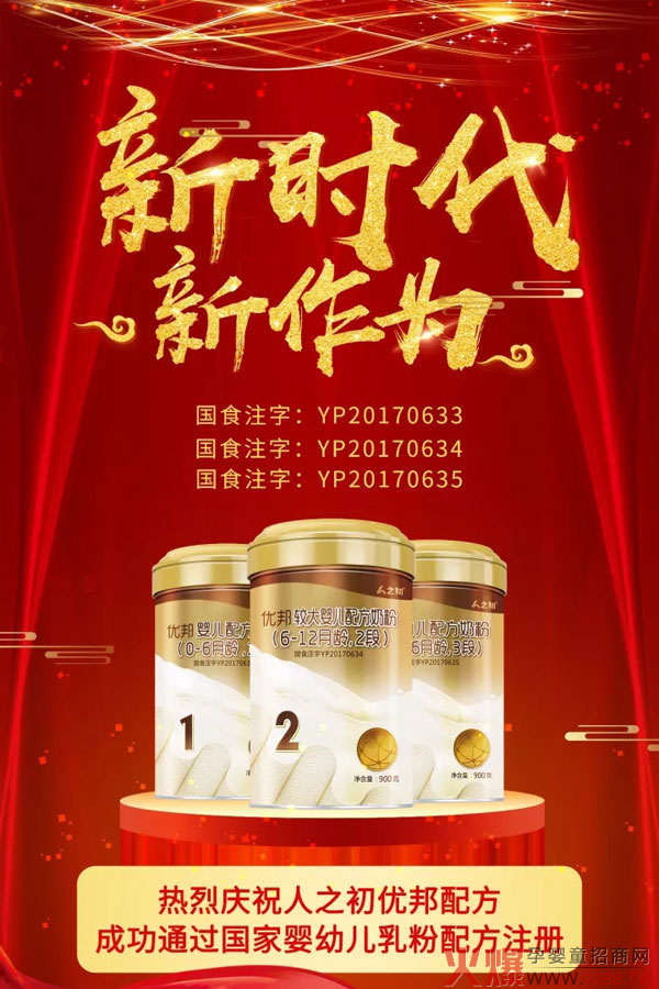 ��֮����(y��u)���䷽�̷���ô����