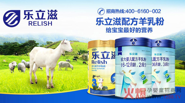 �o�����_���̷۝��c(di��n)���������̞�����x