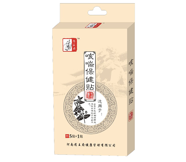   ˎ�����ȴ������N