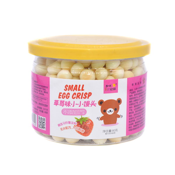捌月拾伍小小饅頭小熊草莓味80g.jpg 捌月拾伍小小饅頭小熊草莓味80g.jpg