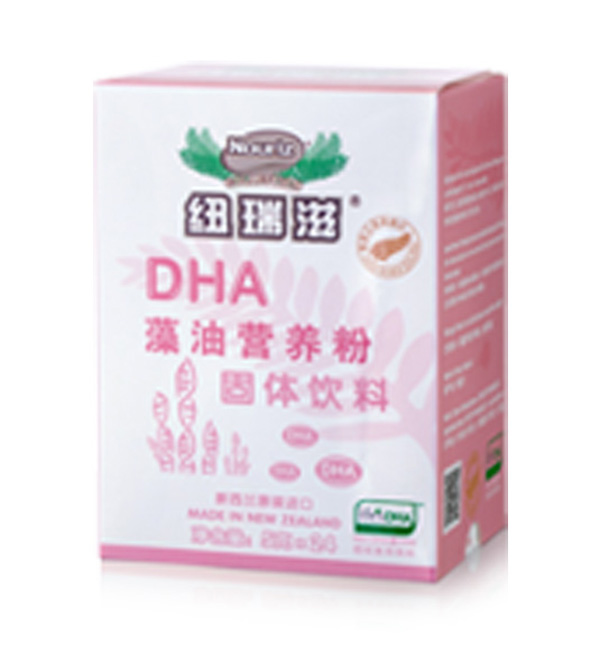 紐瑞滋DHA藻油營養(yǎng)粉(孕婦適用)5克×24