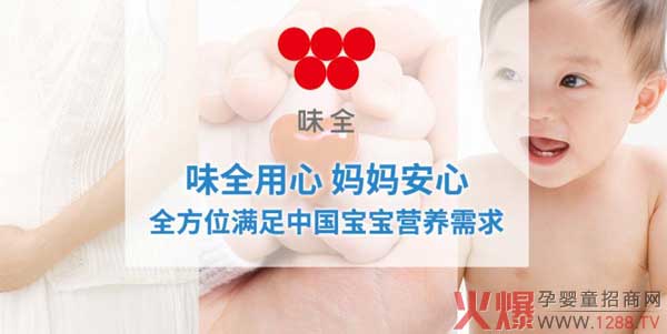 ζȫ��(��i)ʩ���̷���Ʒ�sҫ���У�����ȫ��(gu��)������