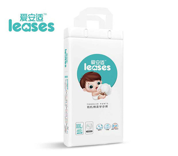 愛安適有機(jī)棉柔學(xué)步褲XXL