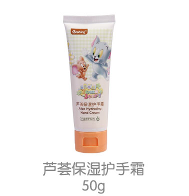 貓和老鼠蘆薈保濕護(hù)手霜.jpg 貓和老鼠蘆薈保濕護(hù)手霜.jpg