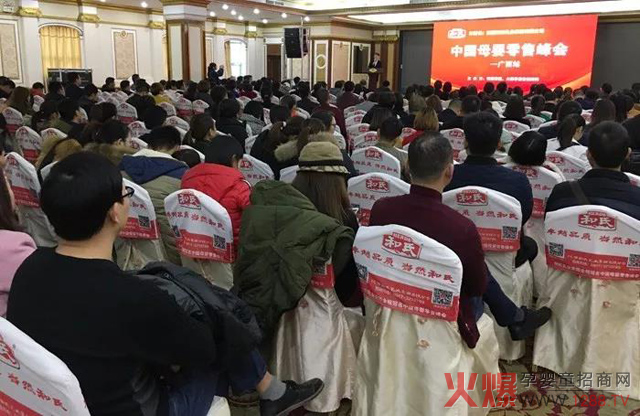 ��ĸ�����۷��(hu��)���չټo(j��)��(sh��)�����͞������ۮa(ch��n)�I(y��)�������� ���ܲ�Ŀ��