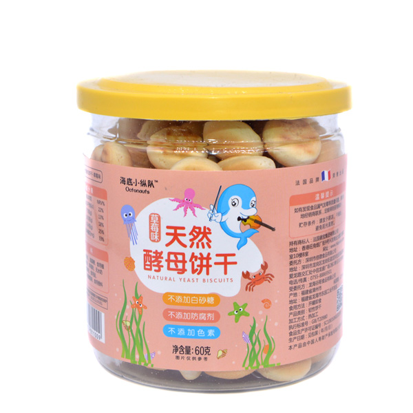 海底小縱隊(duì)天然酵母餅干草莓味