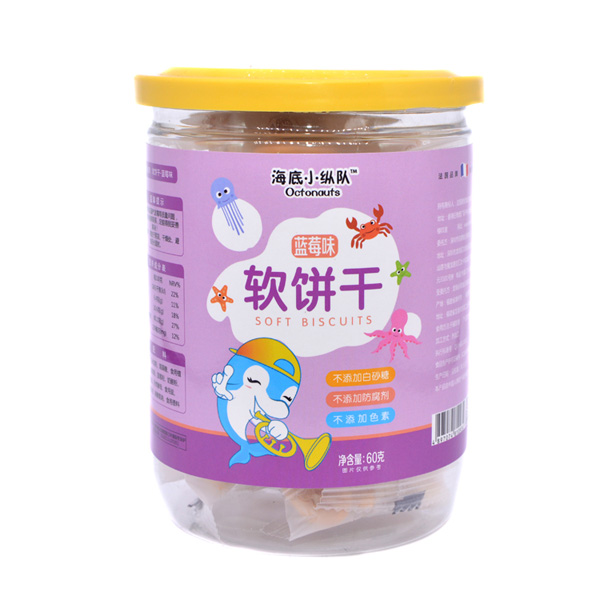 海底小縱隊(duì)軟餅干藍(lán)莓味