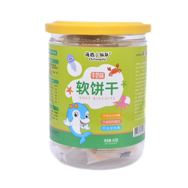 海底小縱隊(duì)軟餅干牛奶味