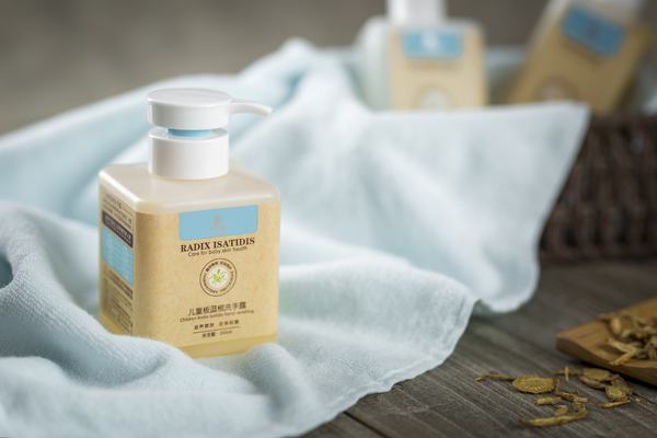 小貝樂兒童板藍(lán)根洗手露