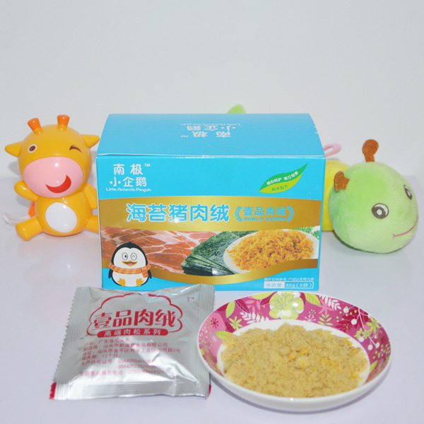 南極小企鵝海苔豬肉絨盒裝細節(jié)
