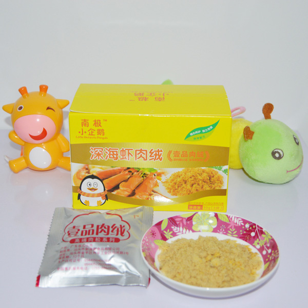 南極小企鵝深海蝦肉絨盒裝詳細
